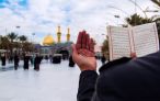 متن و ترجمه زیارت امام حسین (ع) در ماه رجب + فایل صوتی