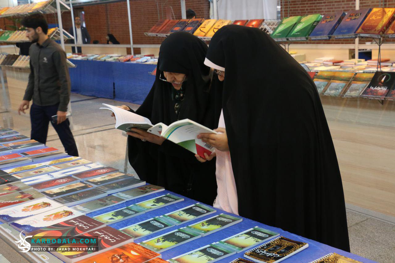 گزارش تصویری از آیین افتتاح نخستین نمایشگاه کتاب تخصصی عاشورا