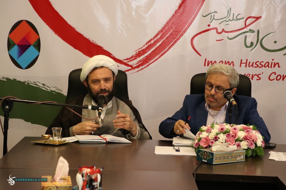 گزارش کامل نشست تخصصی «ضرورت و نتایج دانشنامه تخصصی امام حسین (ع)» + فیلم ، صوت و گزارش تصویری