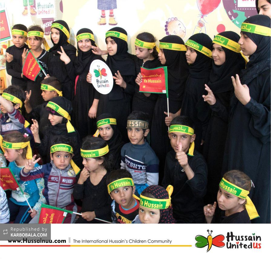 معرفی امام حسین (ع) به کودکان + تصاویر