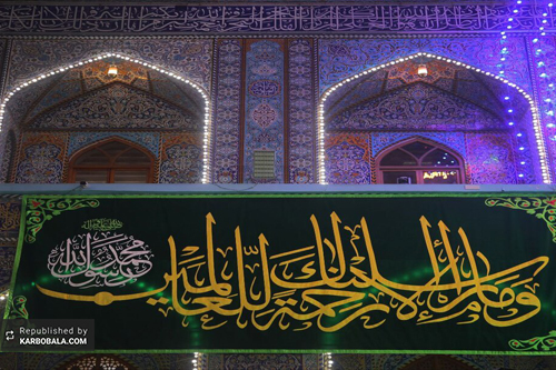 عید میلاد رسول اکرم و امام صادق (ع) در کربلای معلی