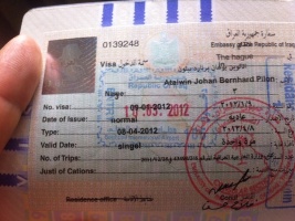 درخواست لغو ویزای عراق برای زائران ایرانی
