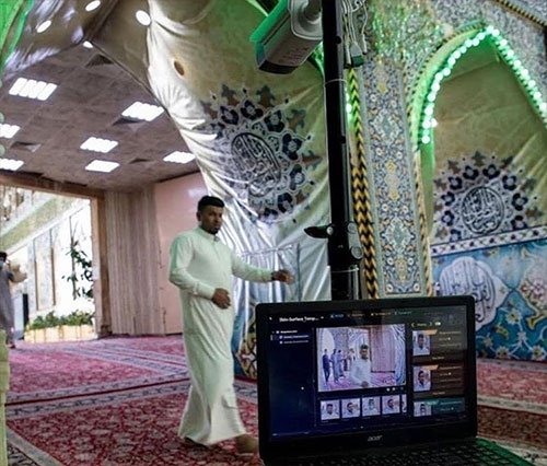 کنترل سلامت زائران آستان حضرت عباس (ع) با دستگاه‌های حرارتی
