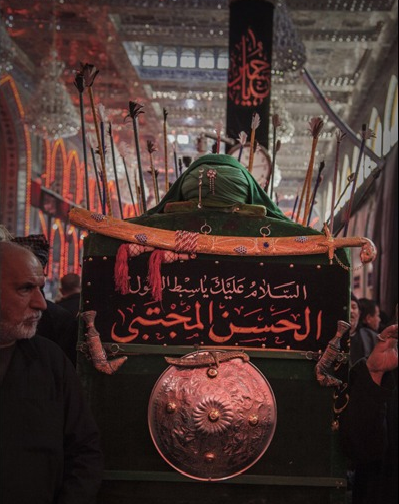 تشییع نمادین پیکر مطهر امام حسن (ع) در کربلا