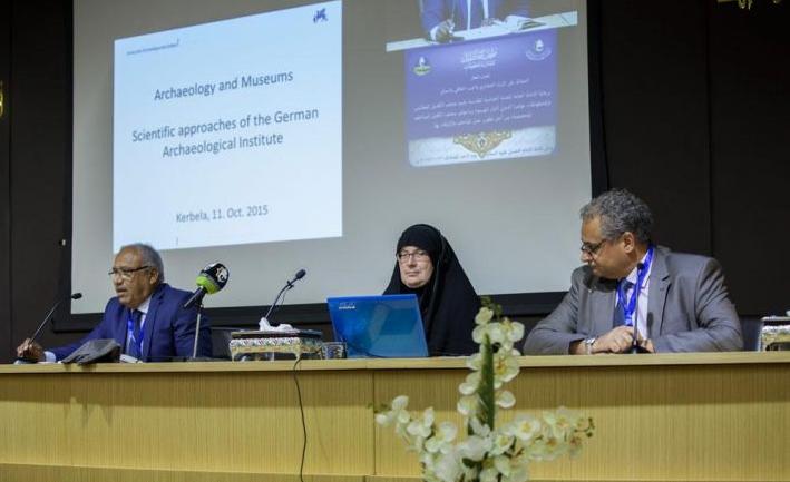 حضور ایران در همایش بین‌المللی «‌موزه‌‌ها» در الکفیل