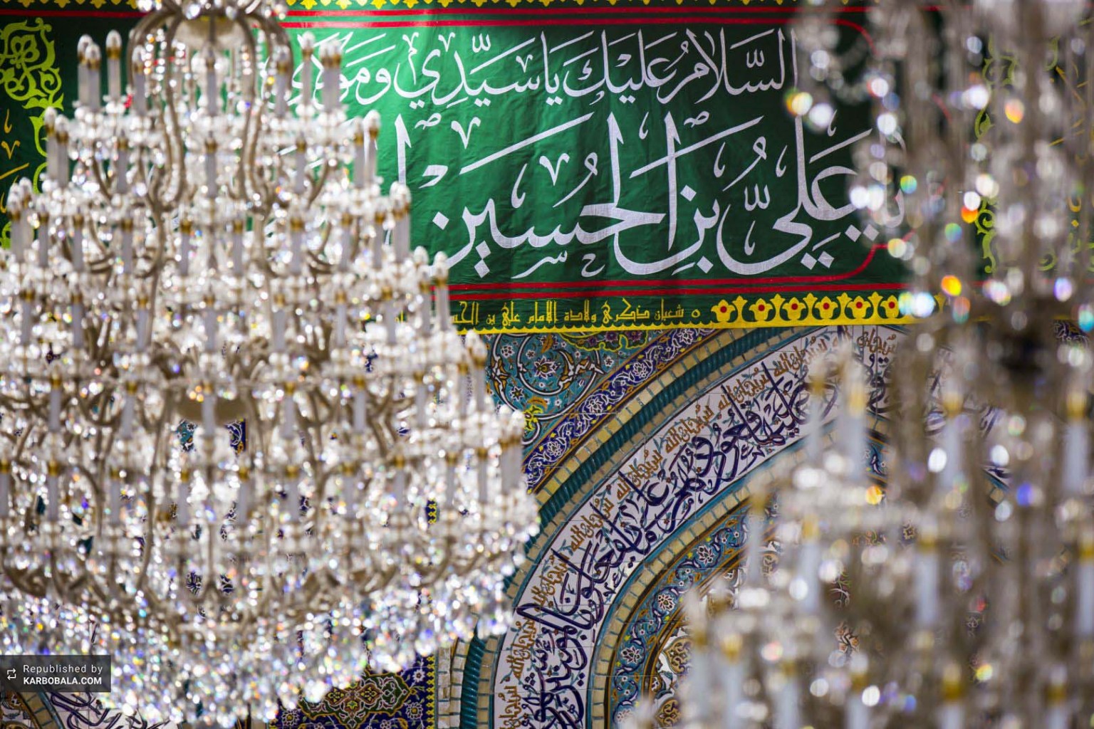 کربلا در روز میلاد علی ابن الحسین‌(ع)